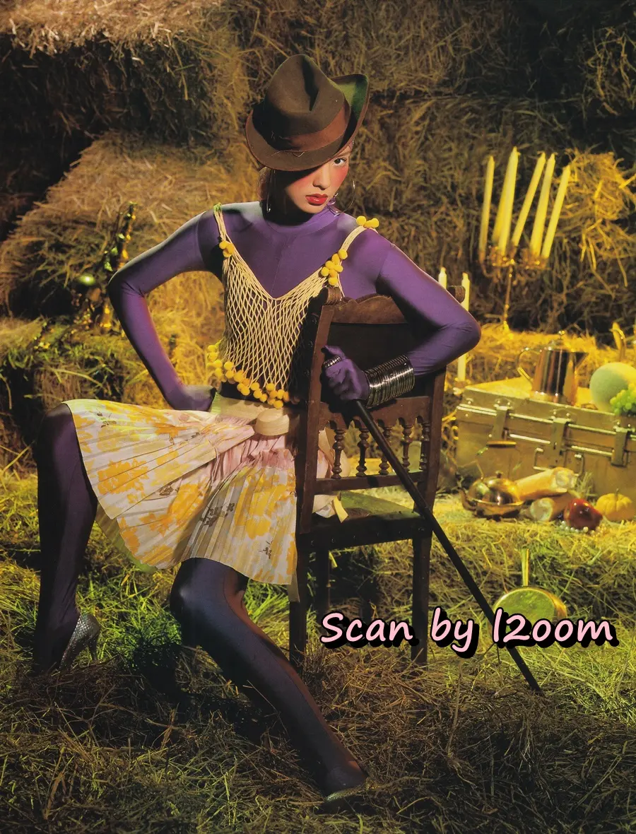 (วันวาน) อมีเลีย เวก้า @ นิตยสาร เปรียว ฉบับที่ 516 ปักษ์แรก มกราคม 2547