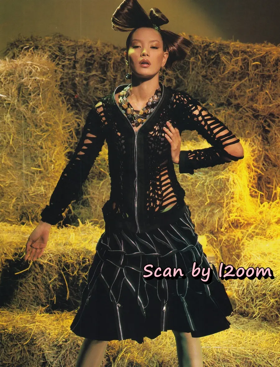 (วันวาน) อมีเลีย เวก้า @ นิตยสาร เปรียว ฉบับที่ 516 ปักษ์แรก มกราคม 2547