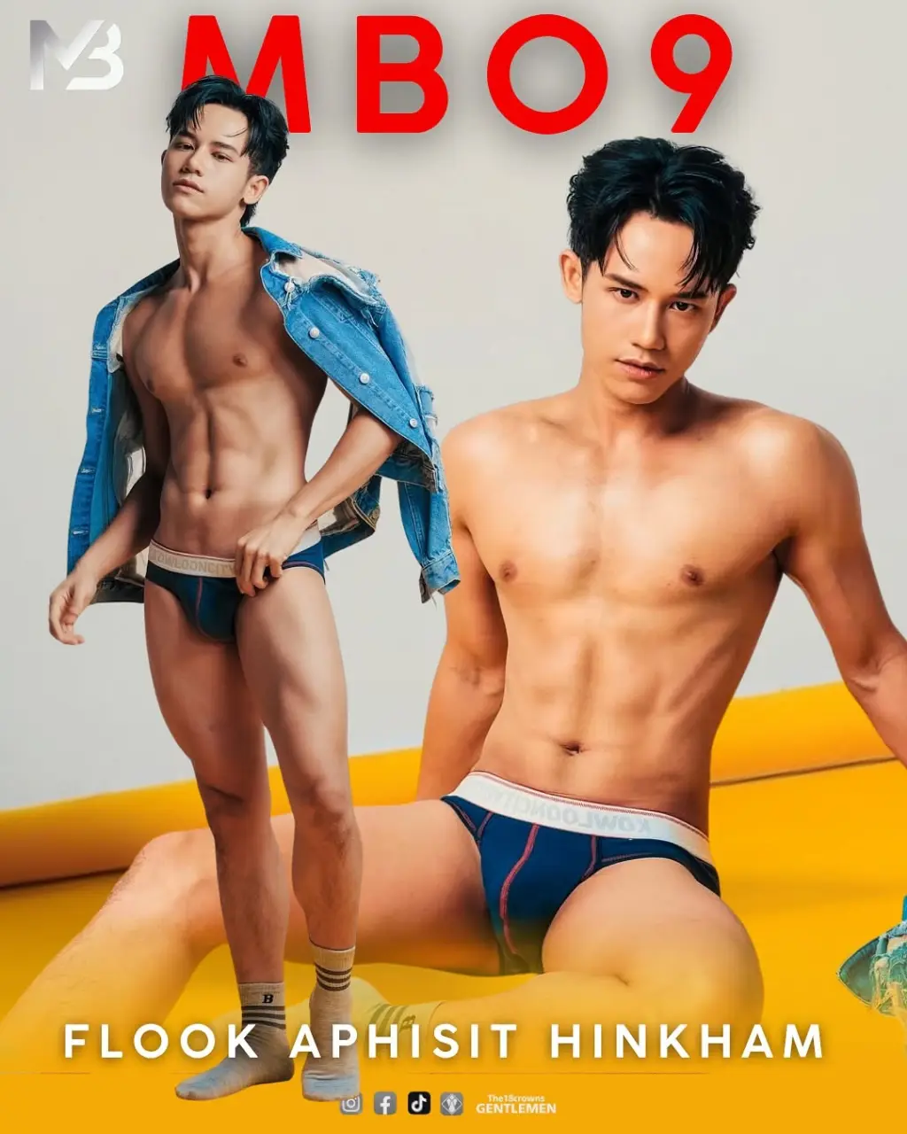 Model and Lifestyle Influencer : FLOOKKER