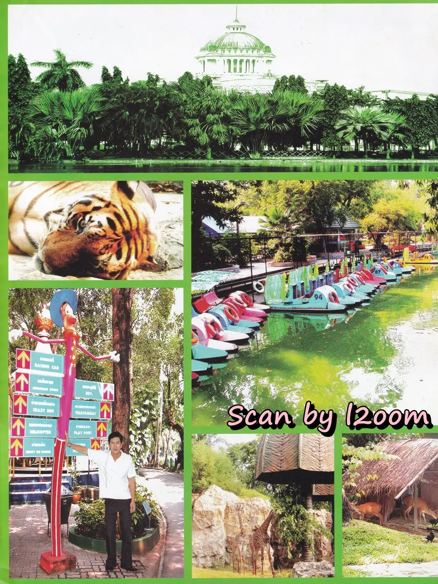 (วันวาน) ติ๊ก-เจษฎาภรณ์ @ นิตยสาร iDee no.14 November 2004