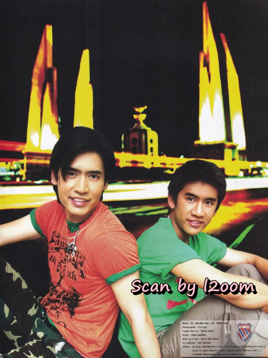 (วันวาน) ติ๊ก-เจษฎาภรณ์ @ นิตยสาร iDee no.14 November 2004