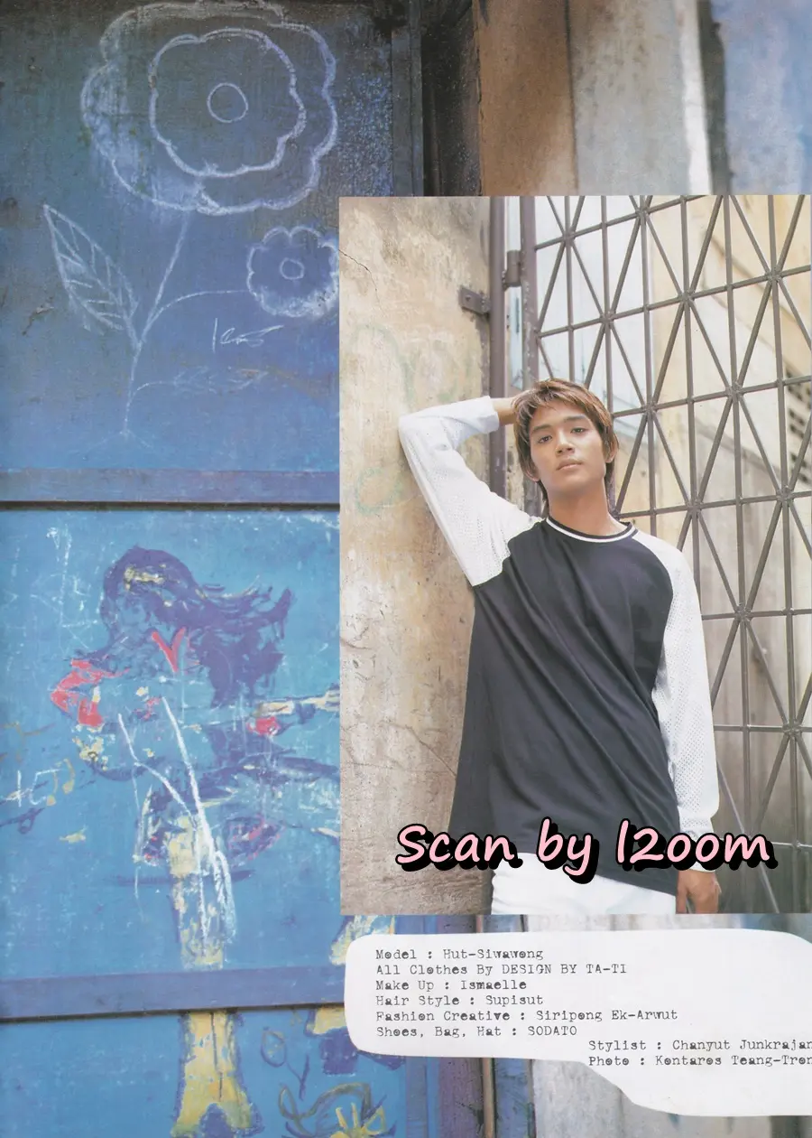 (วันวาน) มอส ปฏิภาณ & อ้อม สุนิสา @ HEART Magazine no.23 March 1998