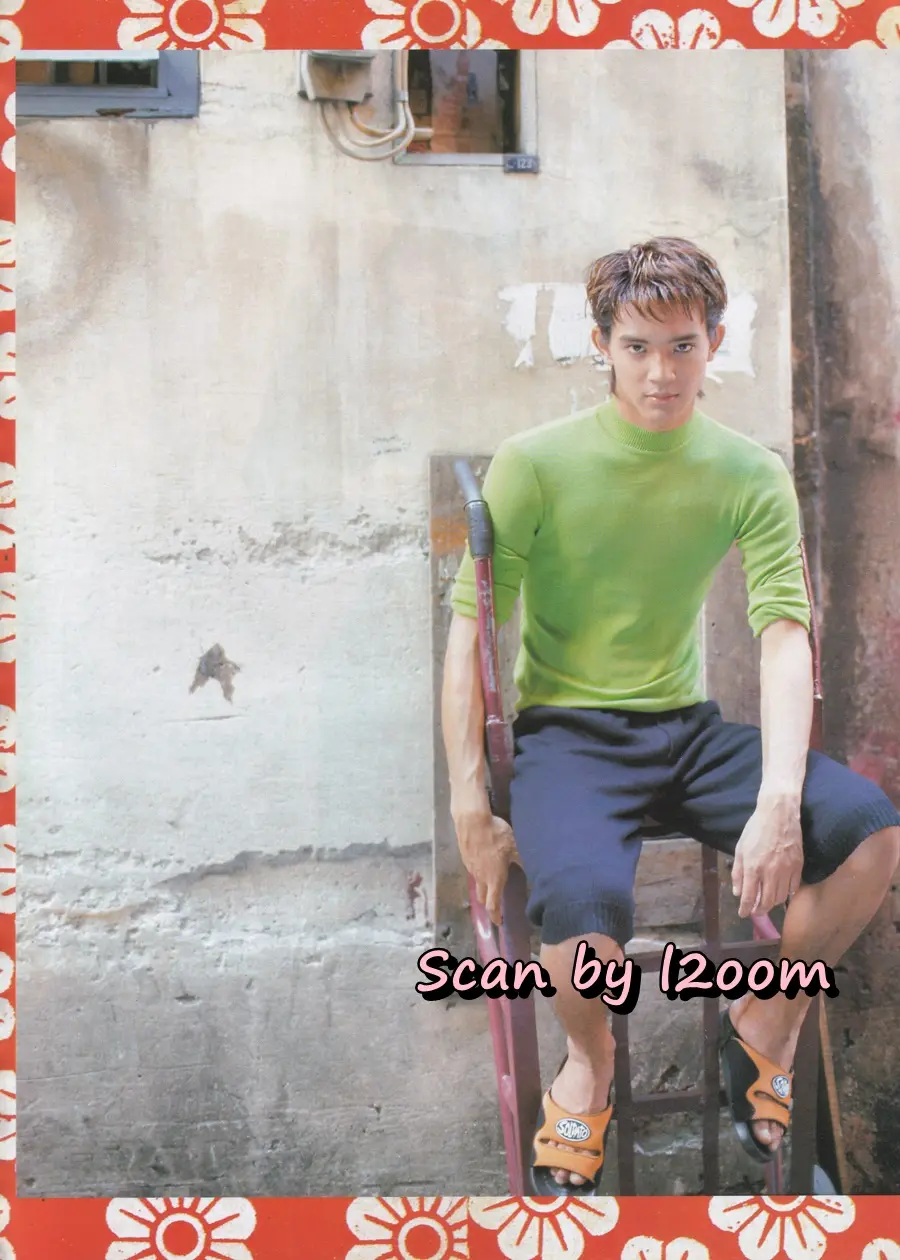 (วันวาน) มอส ปฏิภาณ & อ้อม สุนิสา @ HEART Magazine no.23 March 1998