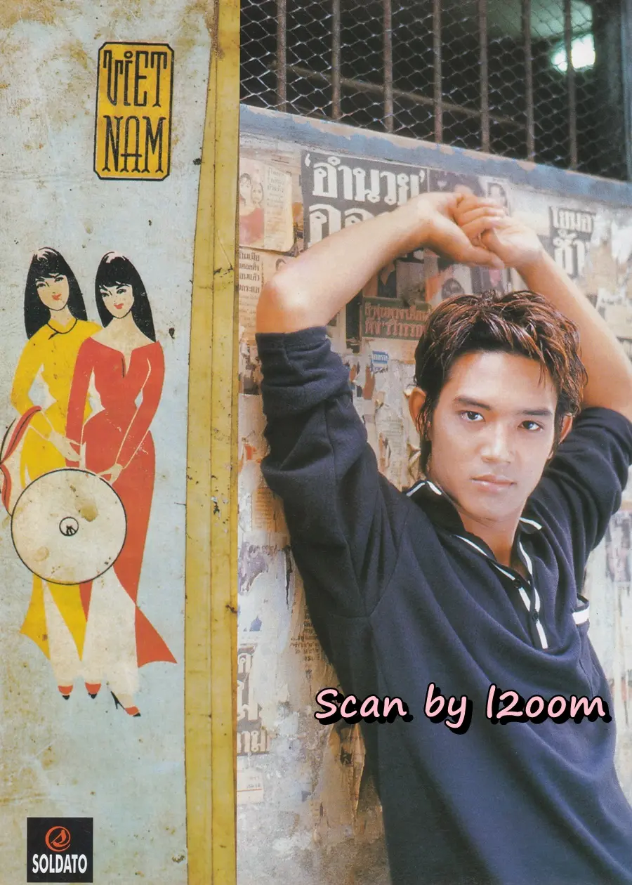 (วันวาน) มอส ปฏิภาณ & อ้อม สุนิสา @ HEART Magazine no.23 March 1998