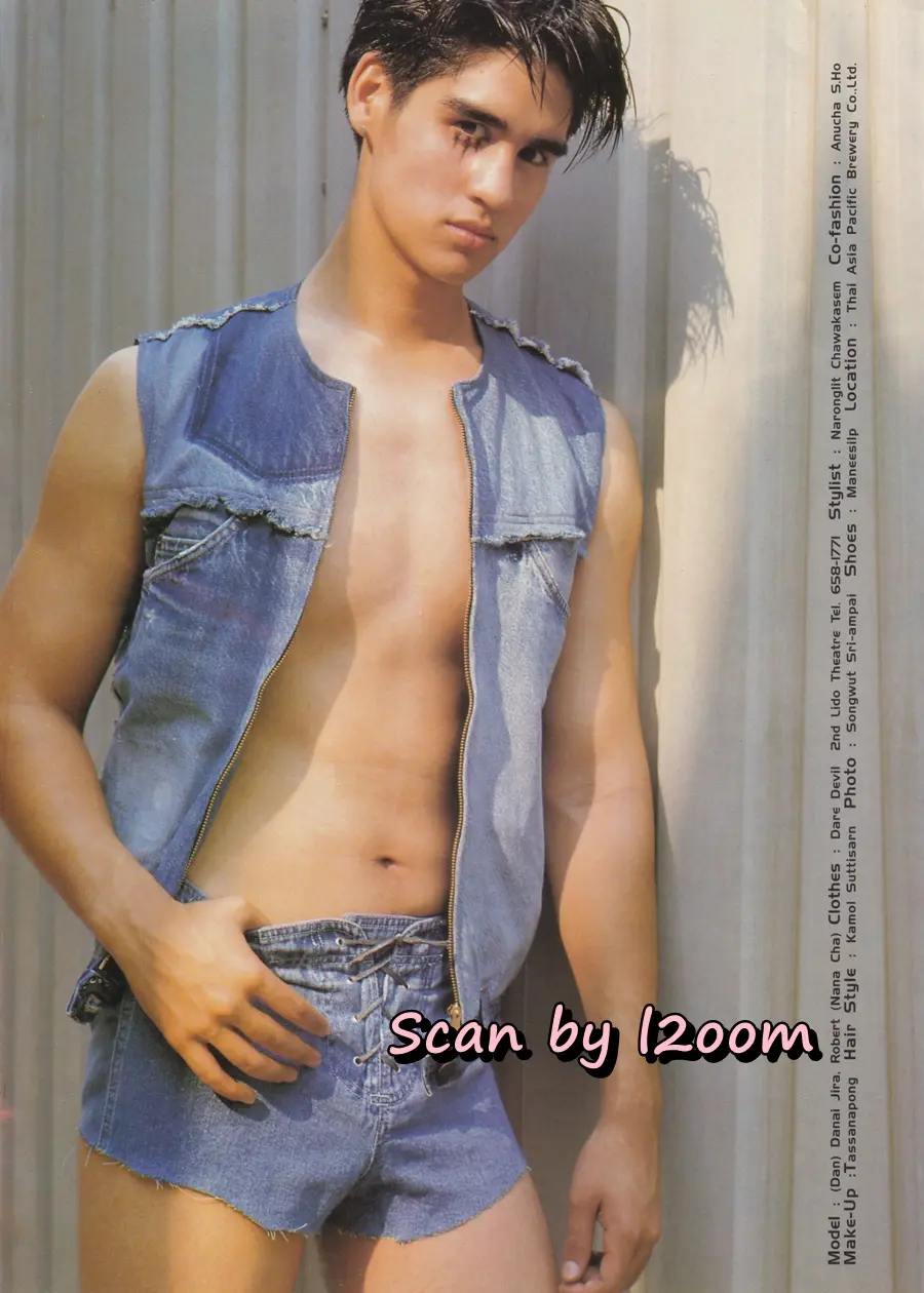 (วันวาน) มอส ปฏิภาณ & อ้อม สุนิสา @ HEART Magazine no.23 March 1998