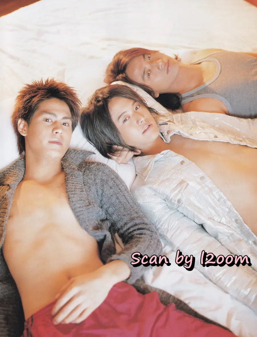 (วันวาน) นิตยสาร เธอกับฉัน ปีที่ 21 ฉบับที่ 483 ปักษ์หลัง มกราคม 2547