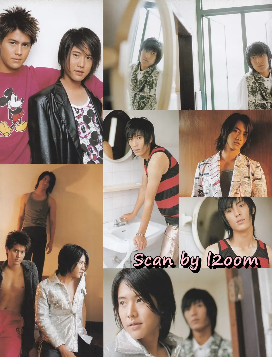 (วันวาน) นิตยสาร เธอกับฉัน ปีที่ 21 ฉบับที่ 483 ปักษ์หลัง มกราคม 2547