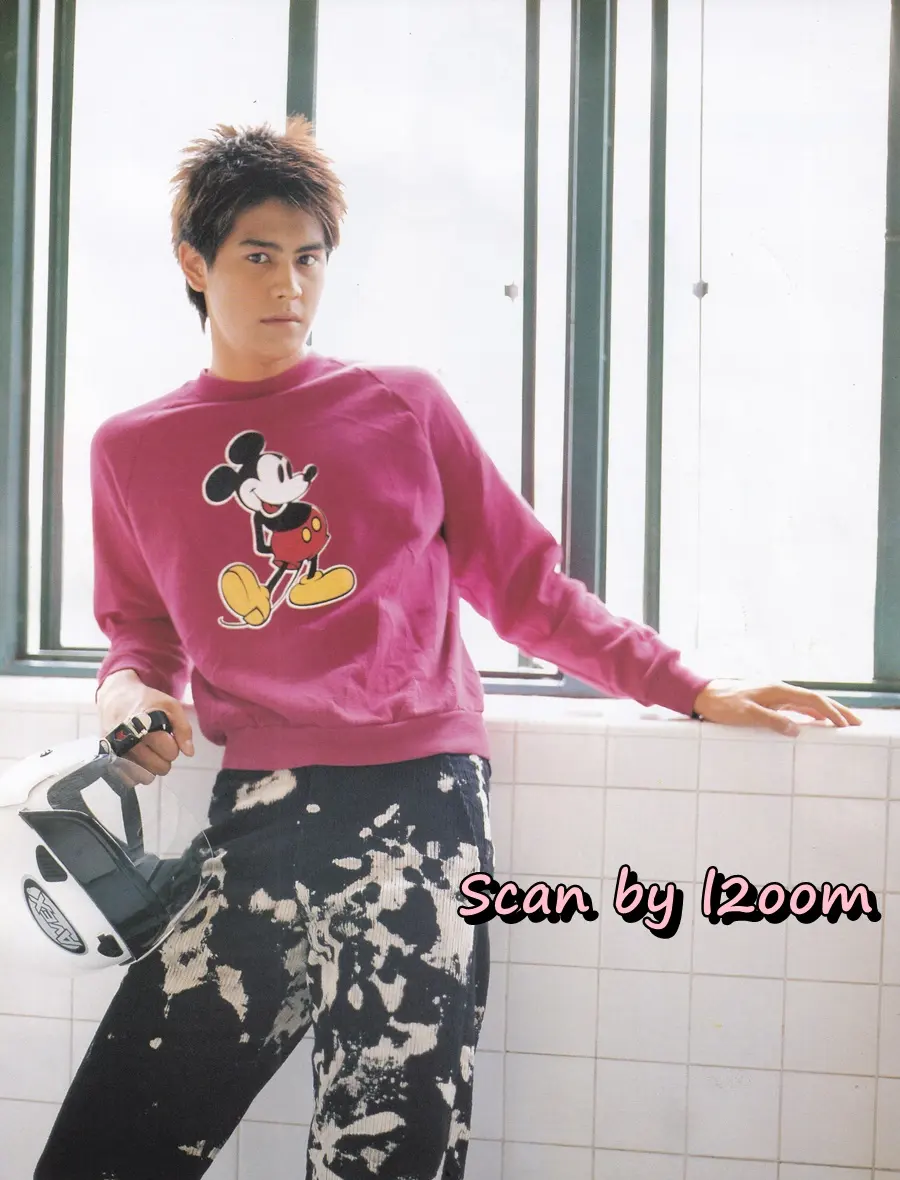 (วันวาน) นิตยสาร เธอกับฉัน ปีที่ 21 ฉบับที่ 483 ปักษ์หลัง มกราคม 2547