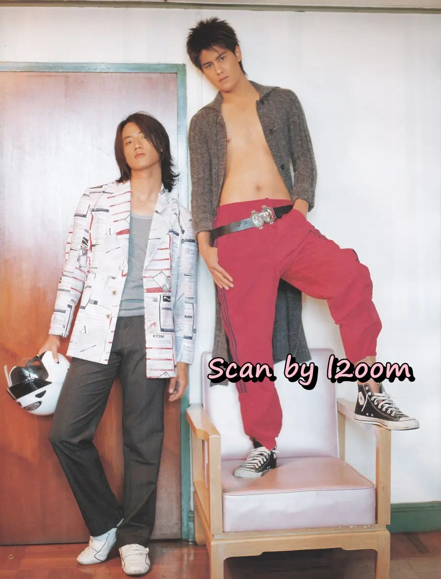 (วันวาน) นิตยสาร เธอกับฉัน ปีที่ 21 ฉบับที่ 483 ปักษ์หลัง มกราคม 2547