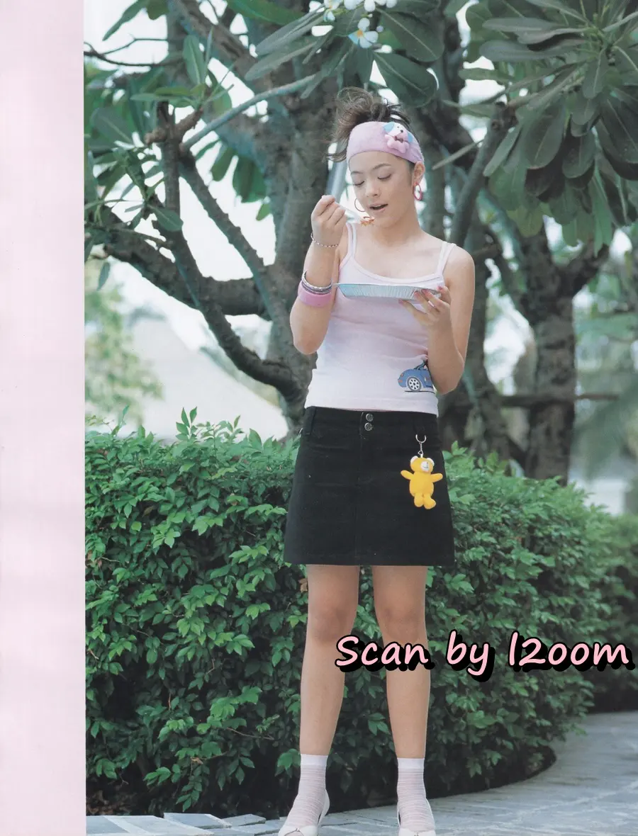 (วันวาน) นิตยสาร เธอกับฉัน ปีที่ 21 ฉบับที่ 483 ปักษ์หลัง มกราคม 2547