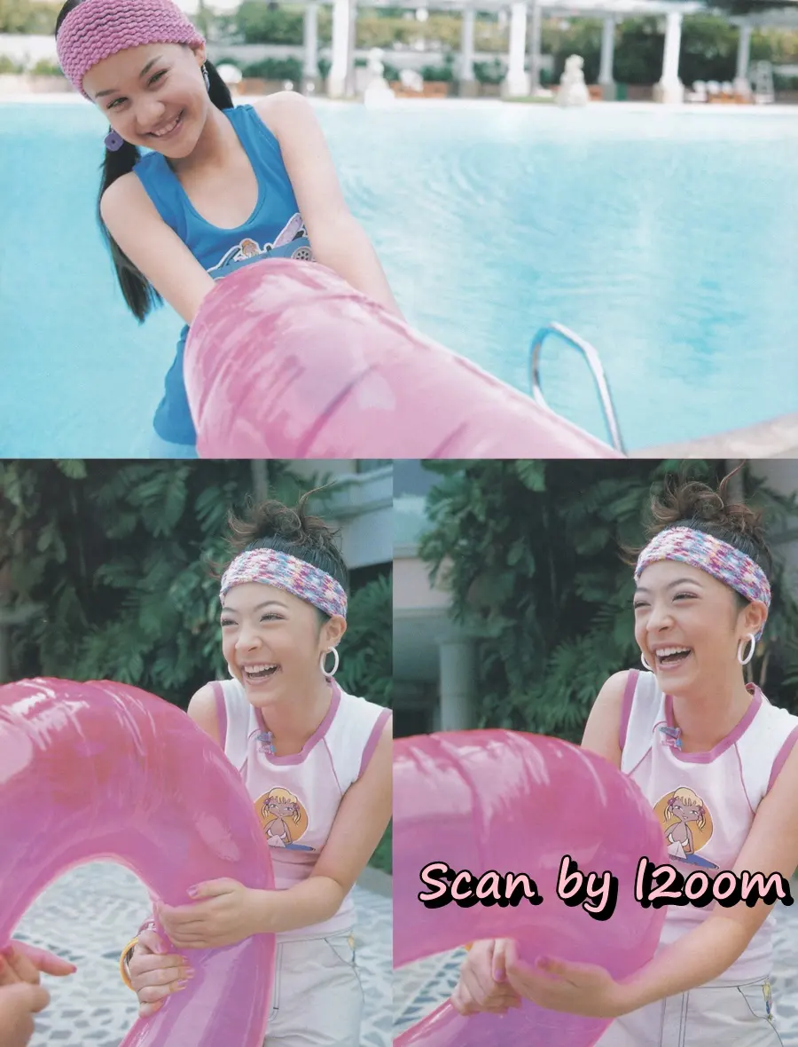 (วันวาน) นิตยสาร เธอกับฉัน ปีที่ 21 ฉบับที่ 483 ปักษ์หลัง มกราคม 2547