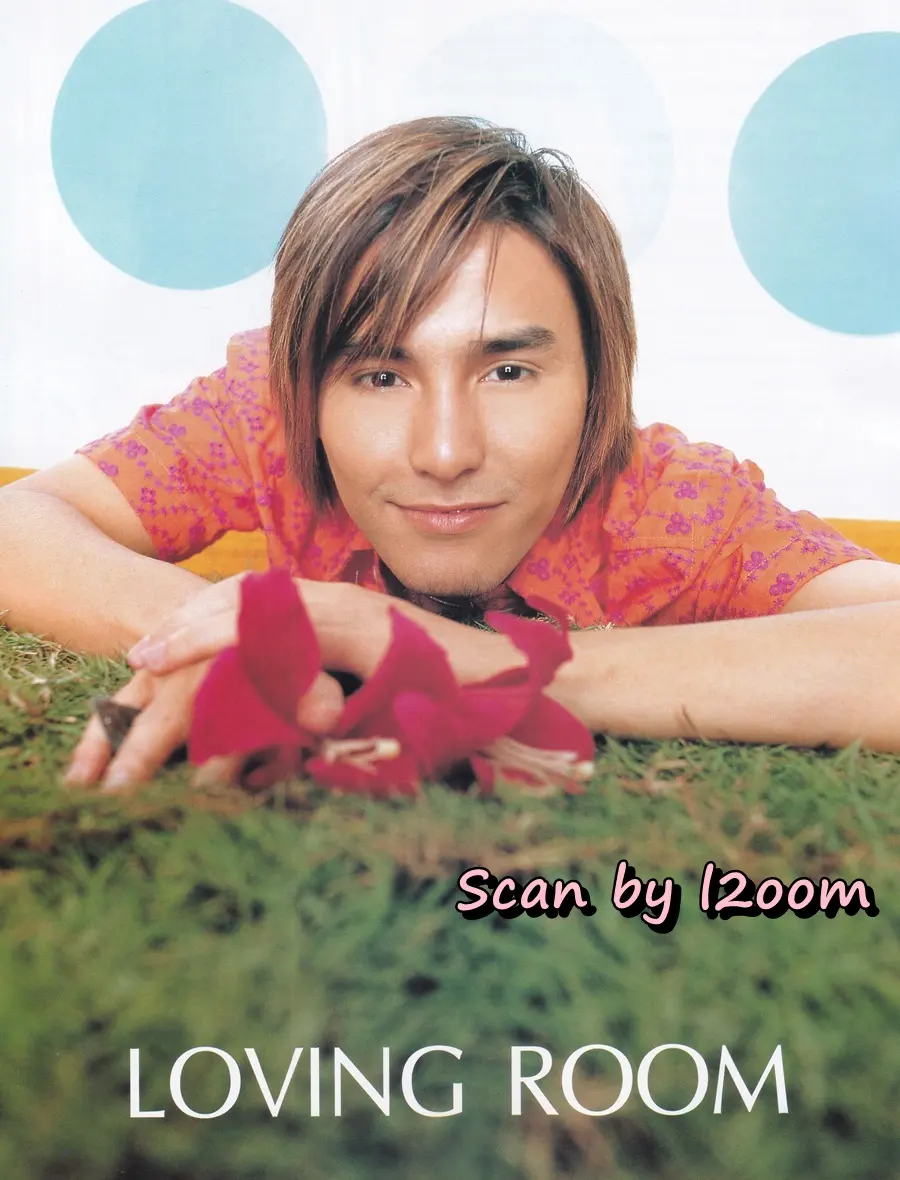 (วันวาน) นิตยสาร เธอกับฉัน ปีที่ 21 ฉบับที่ 483 ปักษ์หลัง มกราคม 2547