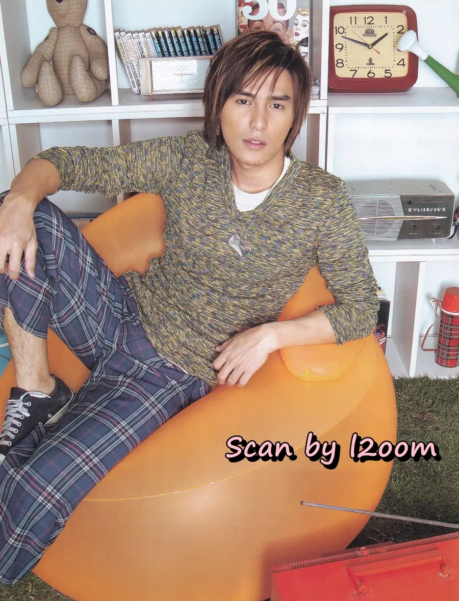 (วันวาน) นิตยสาร เธอกับฉัน ปีที่ 21 ฉบับที่ 483 ปักษ์หลัง มกราคม 2547