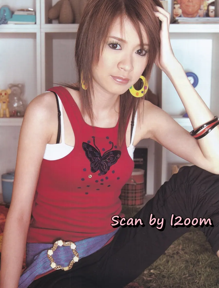 (วันวาน) นิตยสาร เธอกับฉัน ปีที่ 21 ฉบับที่ 483 ปักษ์หลัง มกราคม 2547