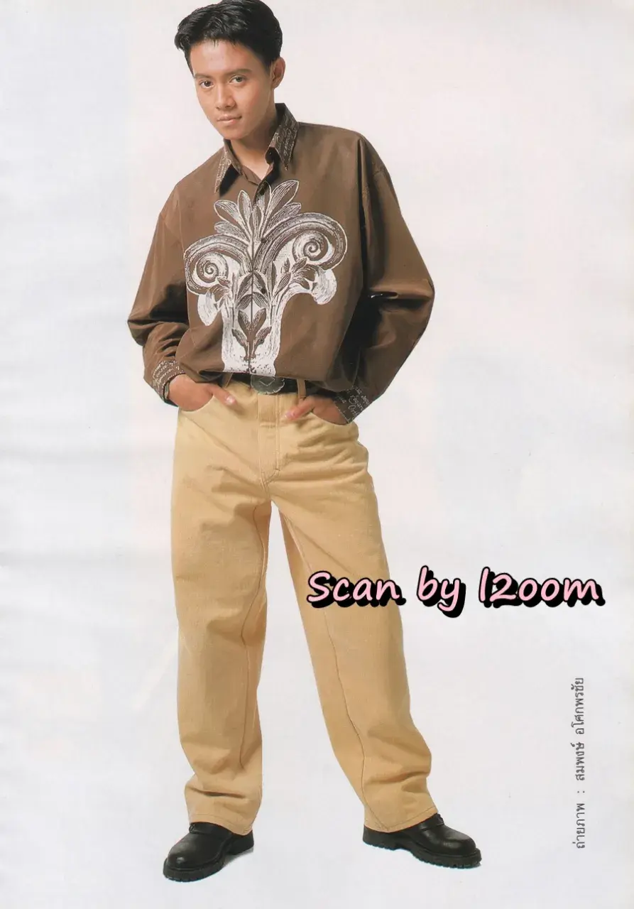 (วันวาน) นิตยสาร ขวัญเรือน ปีที่ 24 ฉบับที่ 506 ปักษ์หลัง ธันวาคม 2535