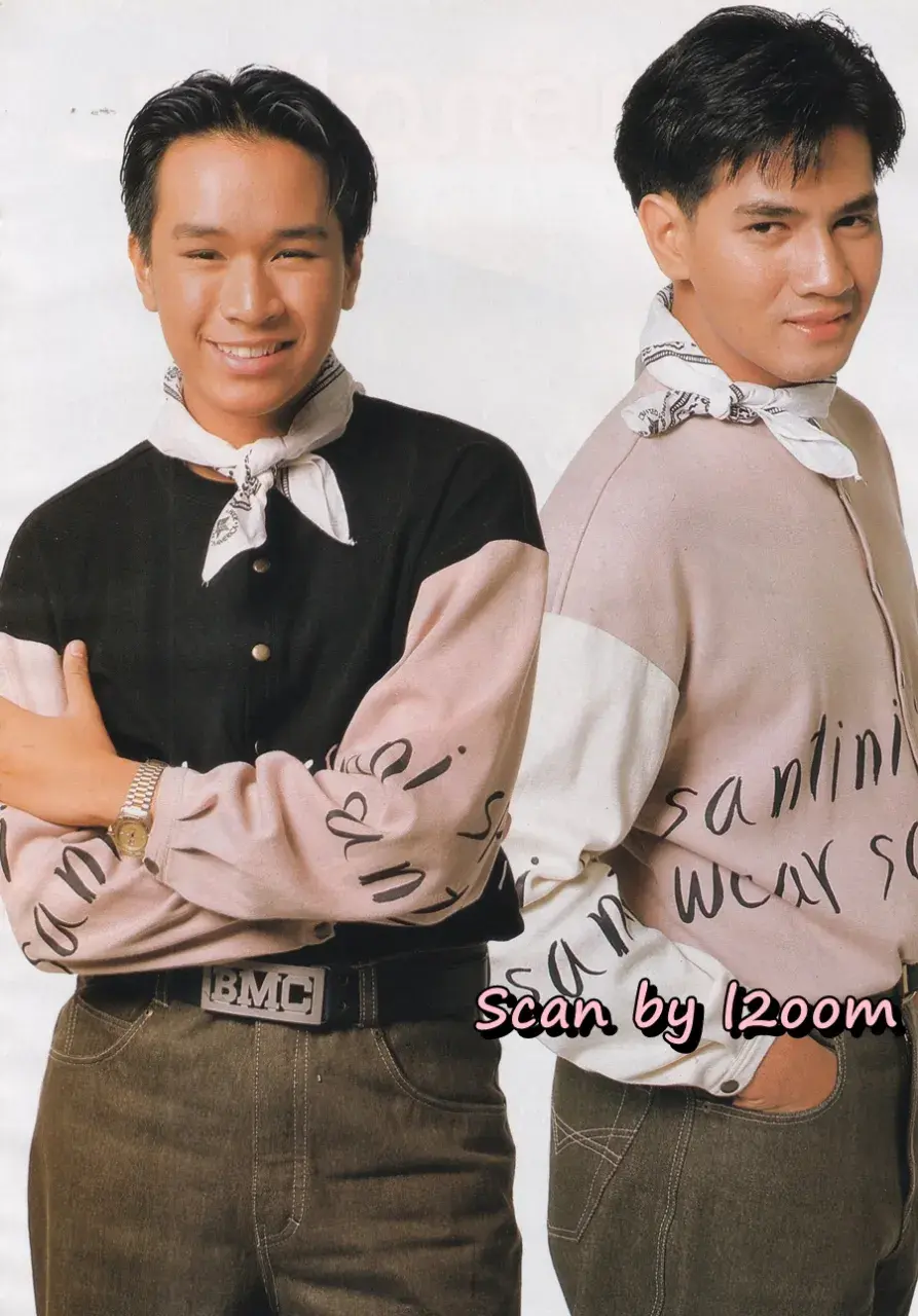 (วันวาน) นิตยสาร ขวัญเรือน ปีที่ 24 ฉบับที่ 506 ปักษ์หลัง ธันวาคม 2535