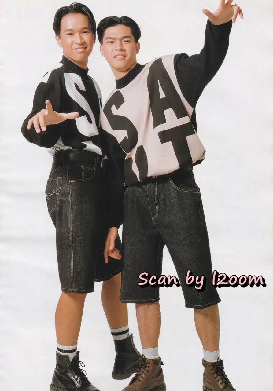 (วันวาน) นิตยสาร ขวัญเรือน ปีที่ 24 ฉบับที่ 506 ปักษ์หลัง ธันวาคม 2535