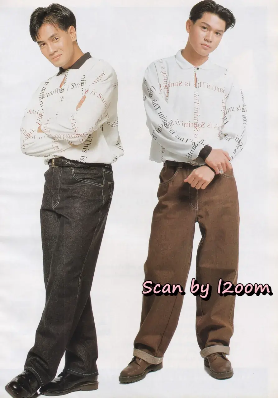 (วันวาน) นิตยสาร ขวัญเรือน ปีที่ 24 ฉบับที่ 506 ปักษ์หลัง ธันวาคม 2535