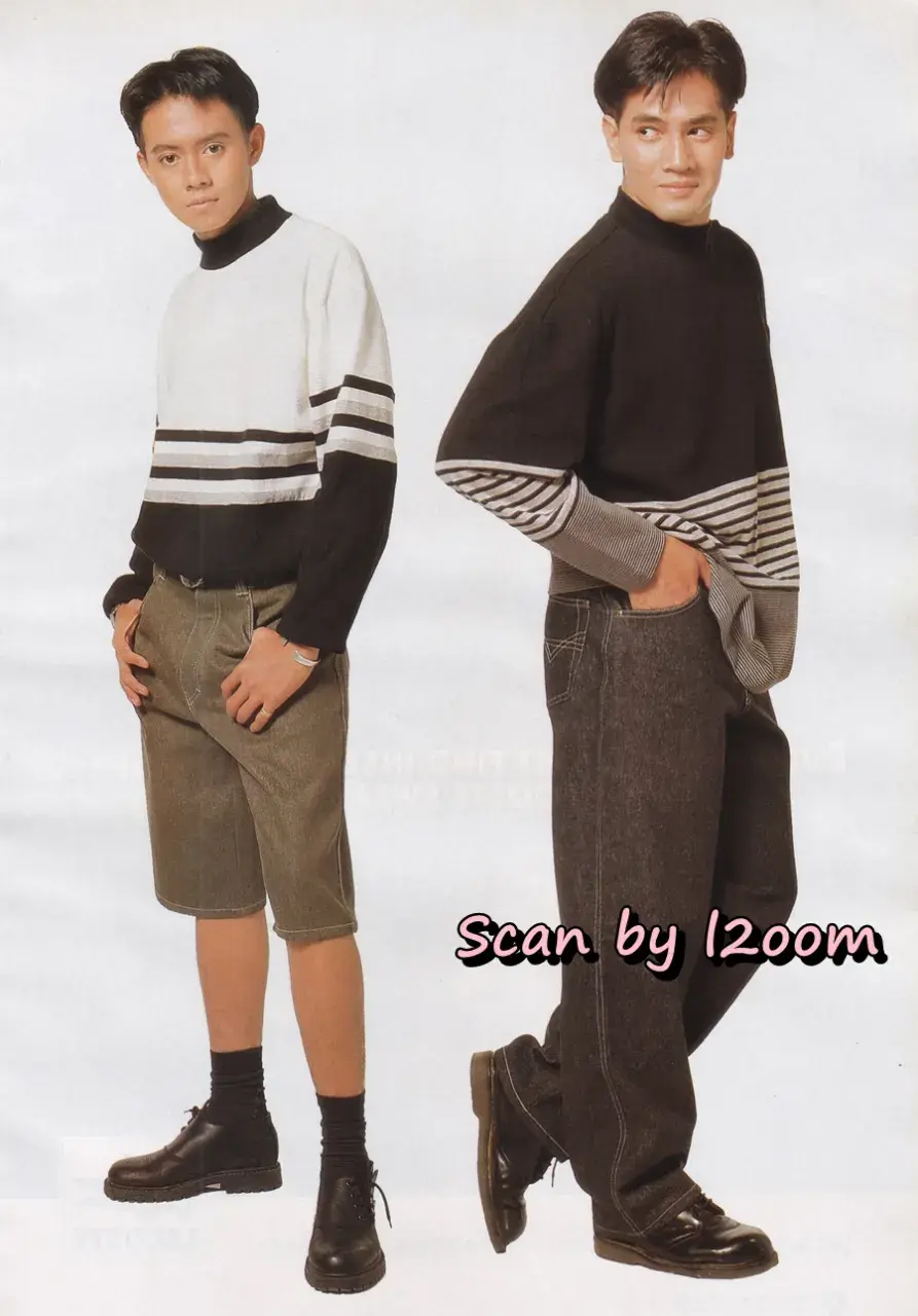 (วันวาน) นิตยสาร ขวัญเรือน ปีที่ 24 ฉบับที่ 506 ปักษ์หลัง ธันวาคม 2535