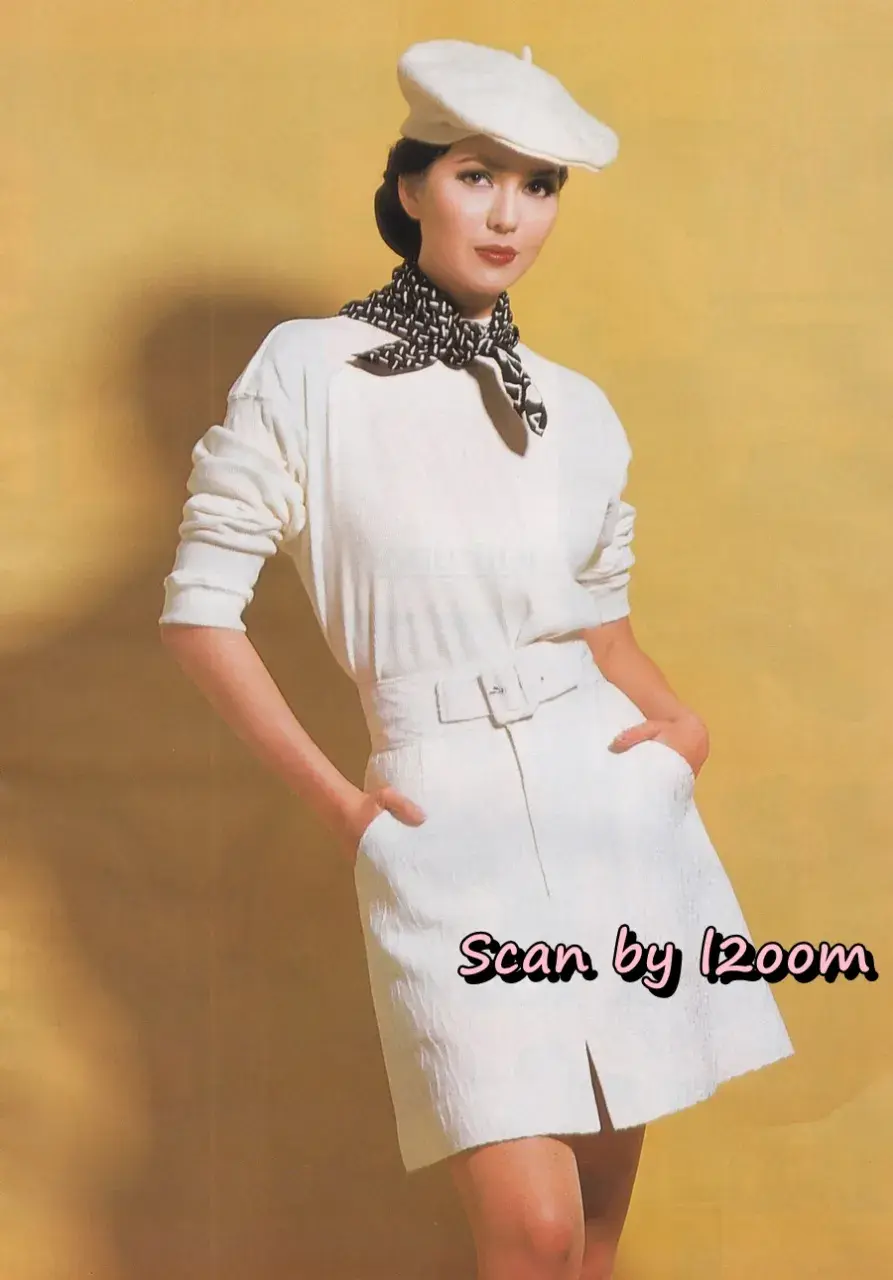 (วันวาน) นิตยสาร ขวัญเรือน ปีที่ 24 ฉบับที่ 506 ปักษ์หลัง ธันวาคม 2535