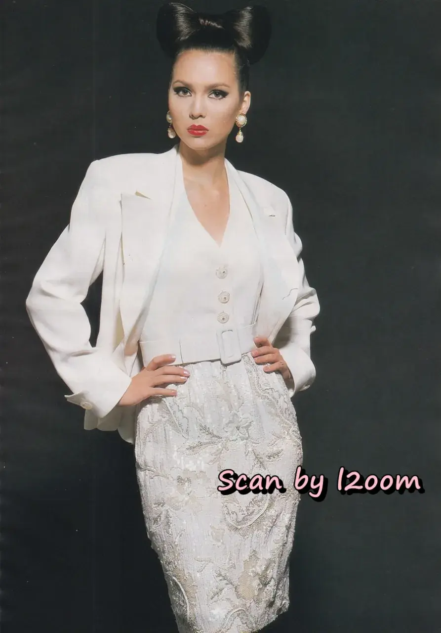 (วันวาน) นิตยสาร ขวัญเรือน ปีที่ 24 ฉบับที่ 506 ปักษ์หลัง ธันวาคม 2535