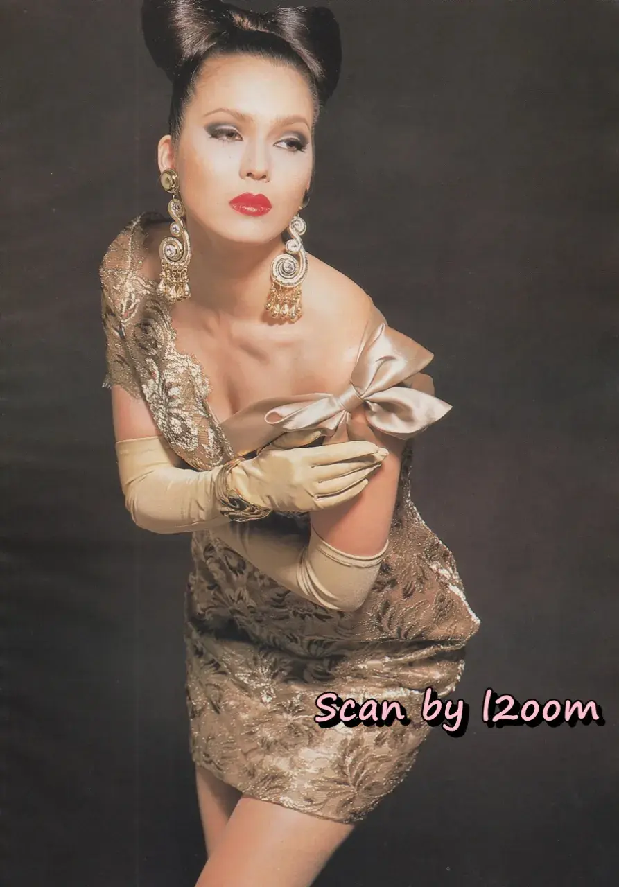 (วันวาน) นิตยสาร ขวัญเรือน ปีที่ 24 ฉบับที่ 506 ปักษ์หลัง ธันวาคม 2535