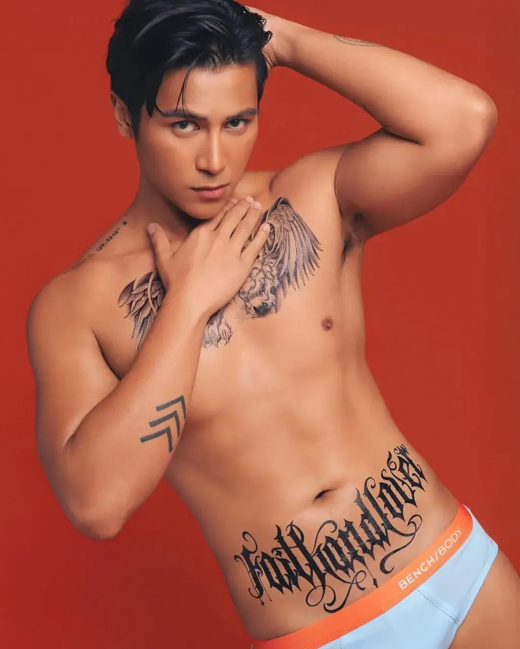 สุขวันละนิด