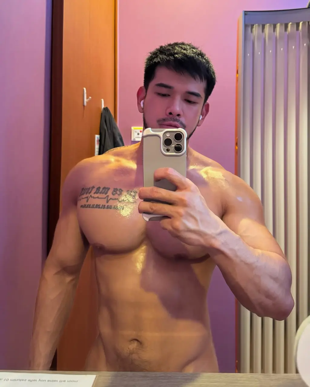 Cool guy : 🆁🅸🅲🅺