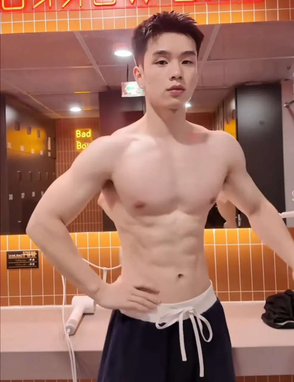 ถอดเสวว 84