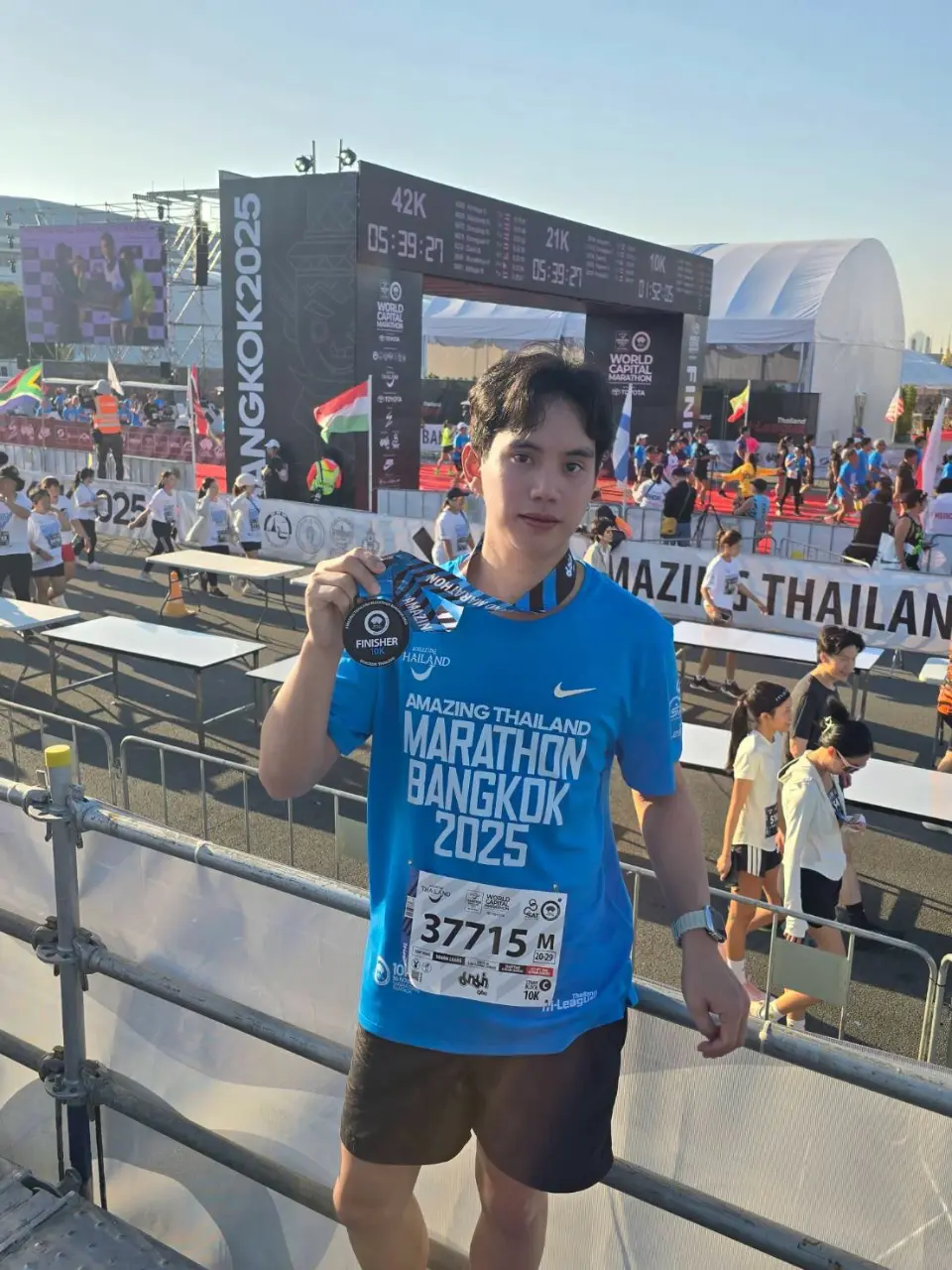 นักวิ่งงานดี atm2025