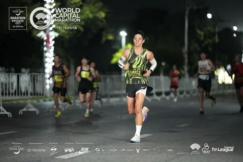 นักวิ่งงานดี atm2025