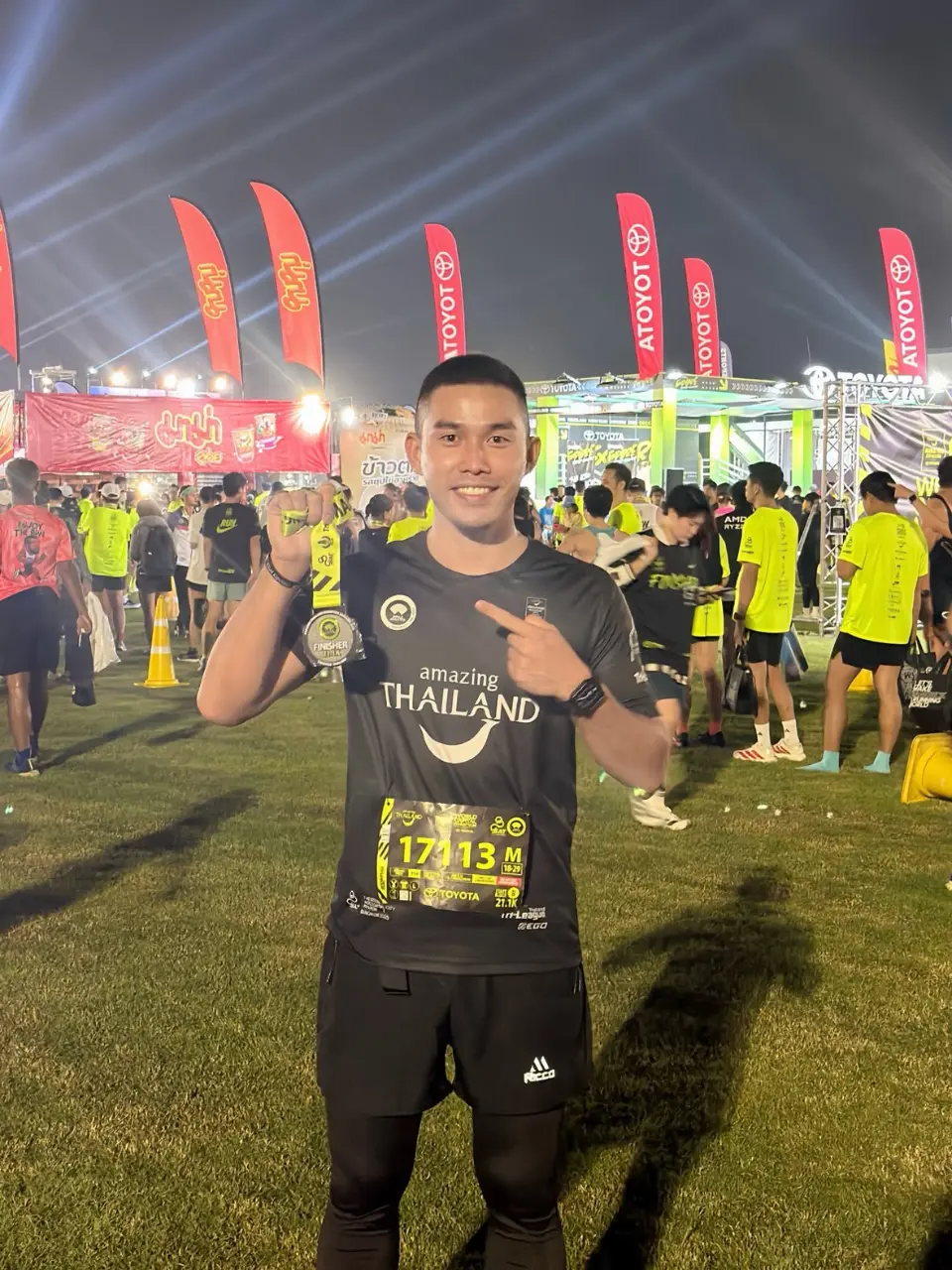 นักวิ่งงานดี atm2025