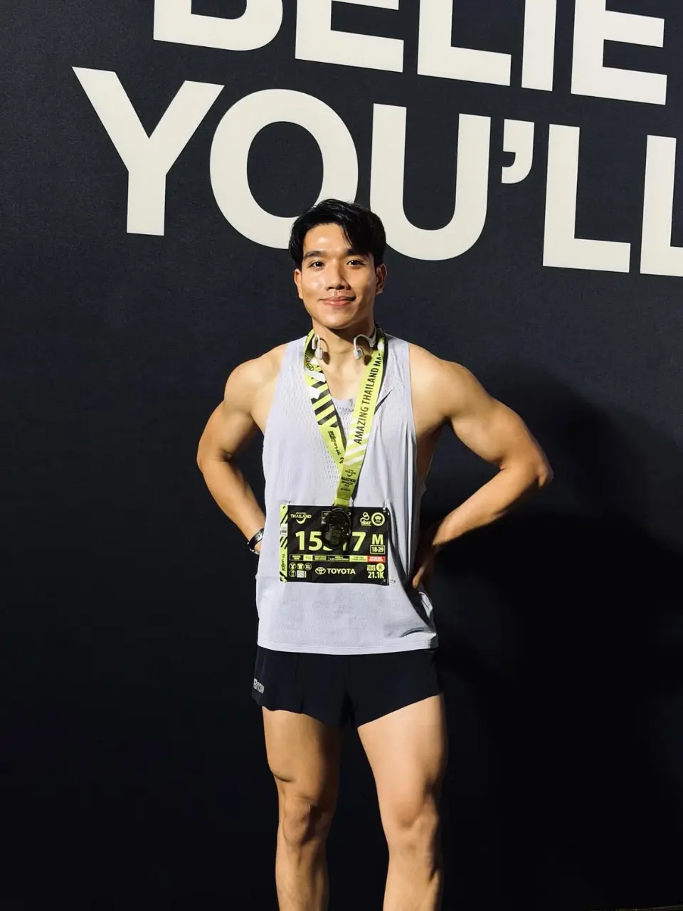 นักวิ่งงานดี atm2025