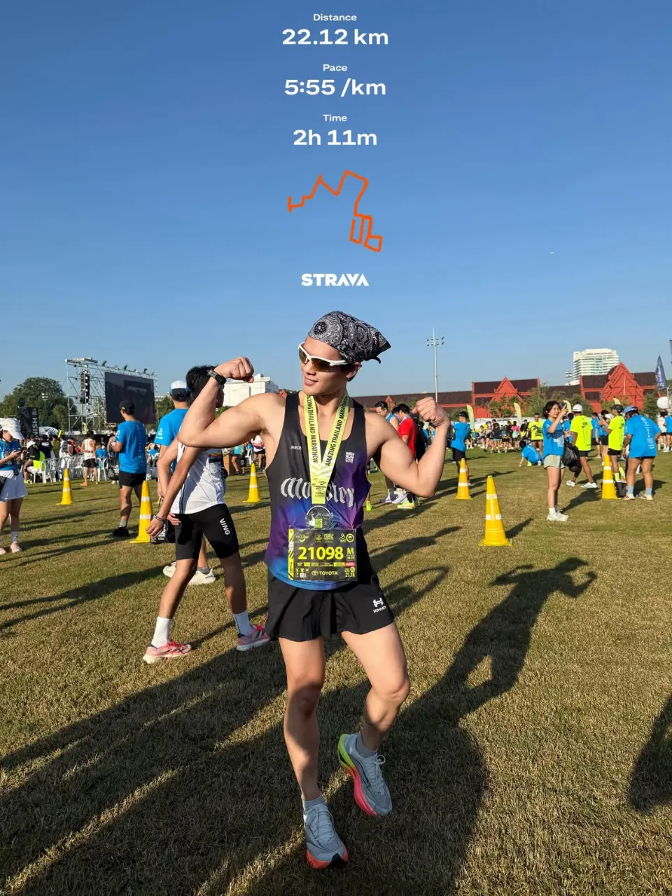 นักวิ่งงานดี atm2025