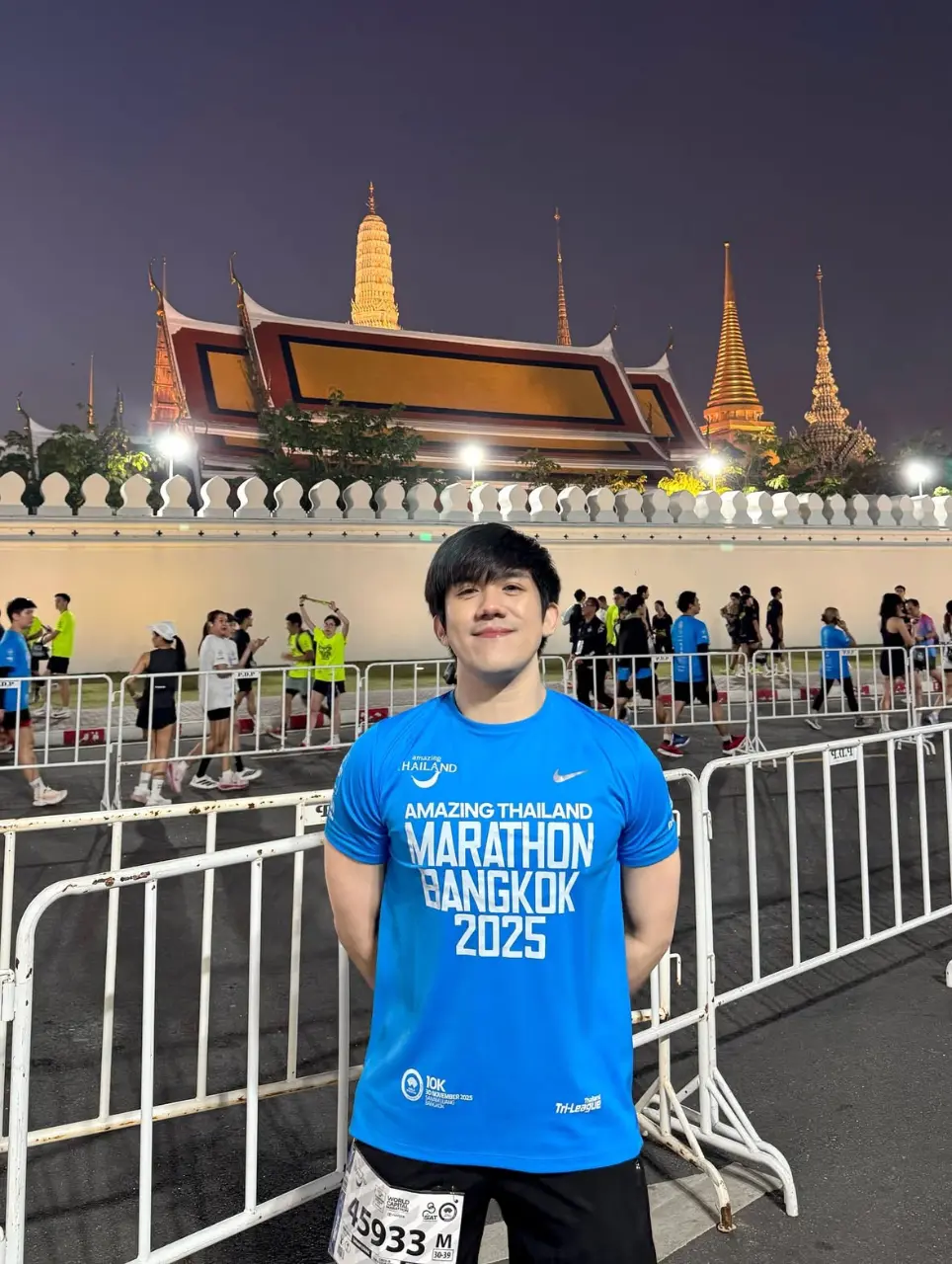 นักวิ่งงานดี atm2025