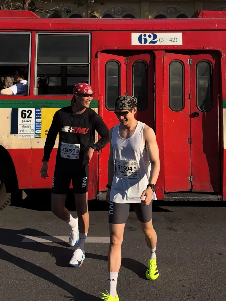 นักวิ่งงานดี atm2025