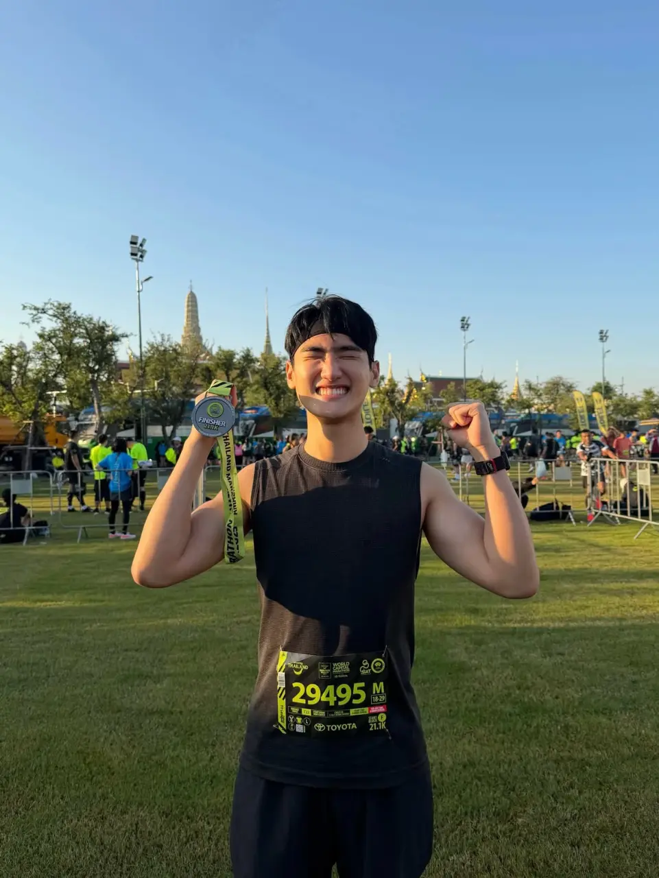 นักวิ่งงานดี atm2025