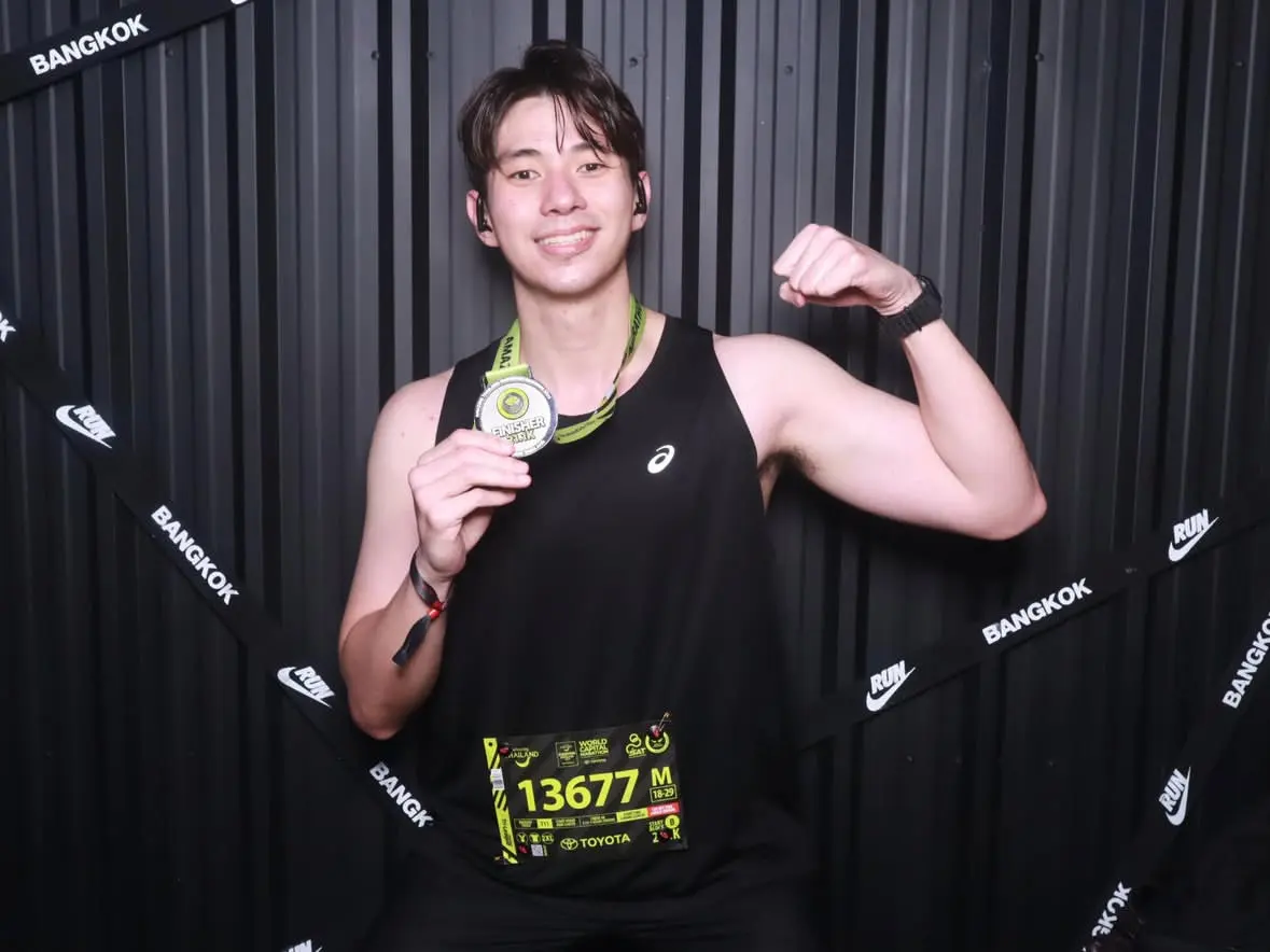 นักวิ่งงานดี atm2025