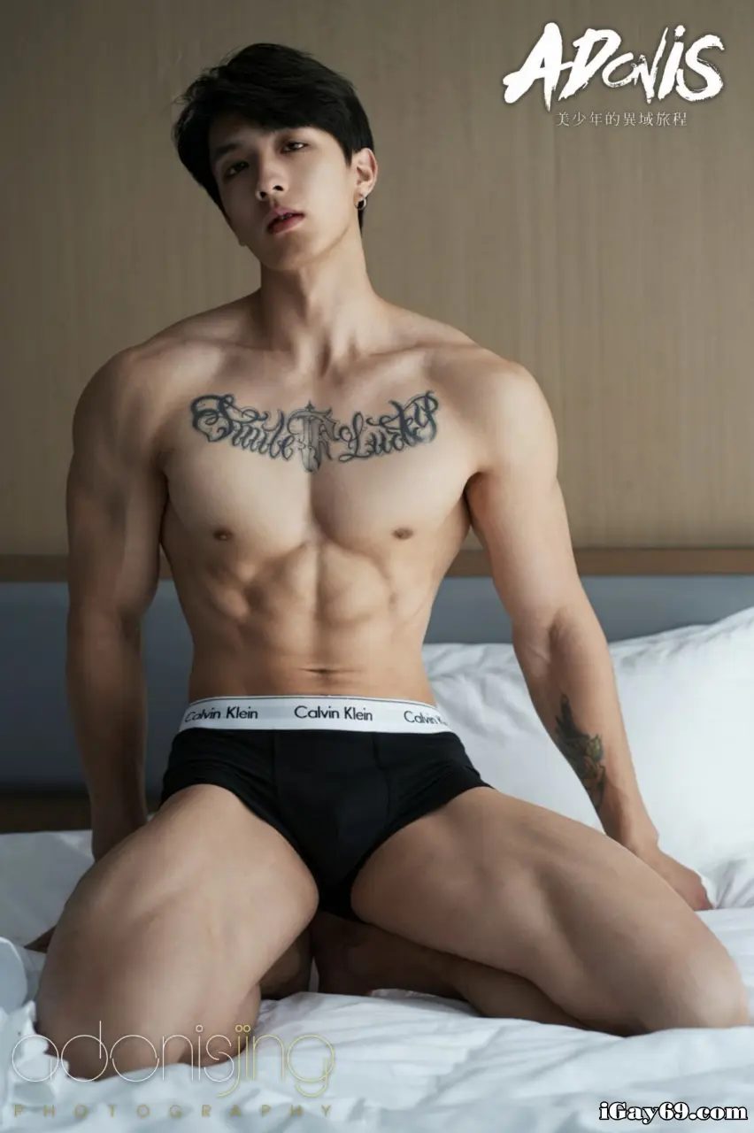 Photobook : ADONIS 02