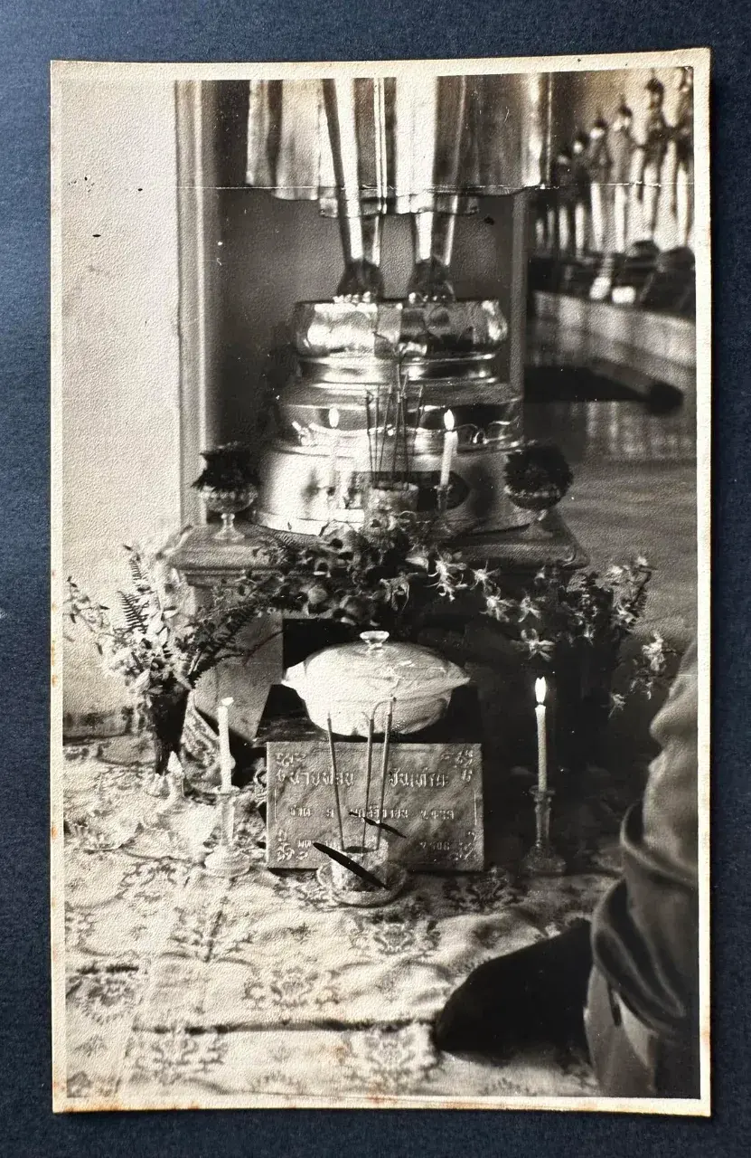 งานศพไทย สมัยก่อน ยุคโบราณ:งานศพไทยวันวาน