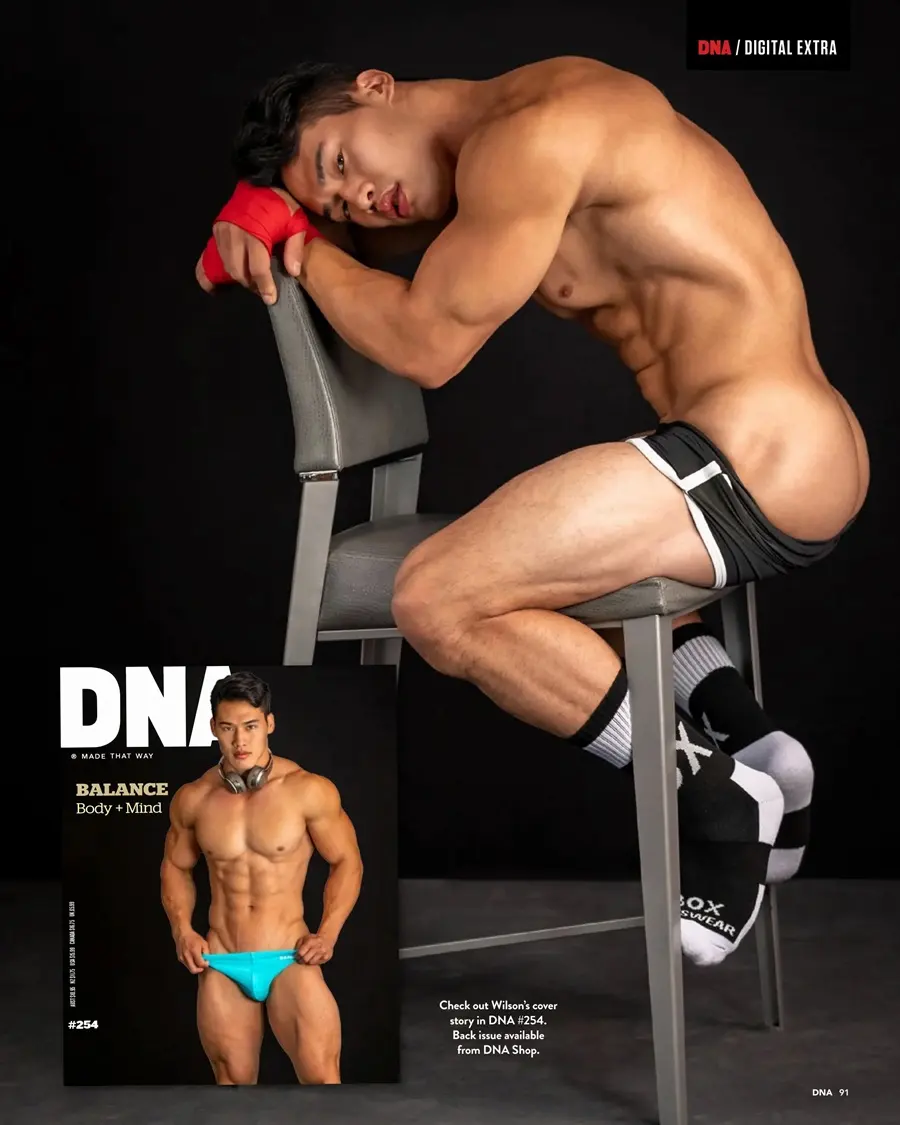 DNA Magazine issue 311 December 2025