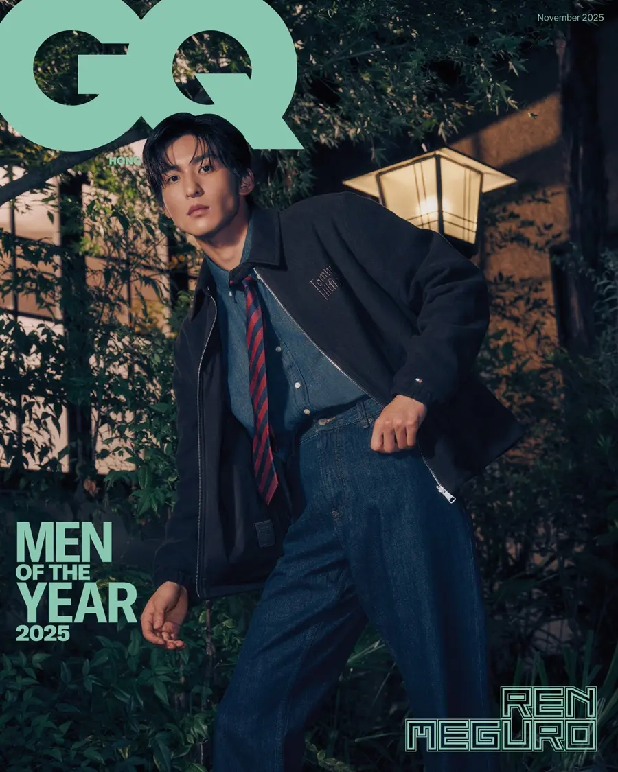 Ren Meguro @ GQ Hong Kong November 2025