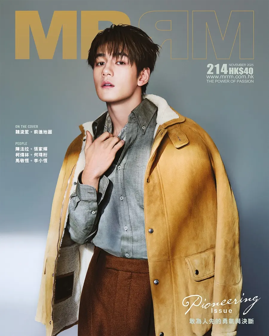 Jeffrey Ngai @ MRRM Hong Kong November 2025