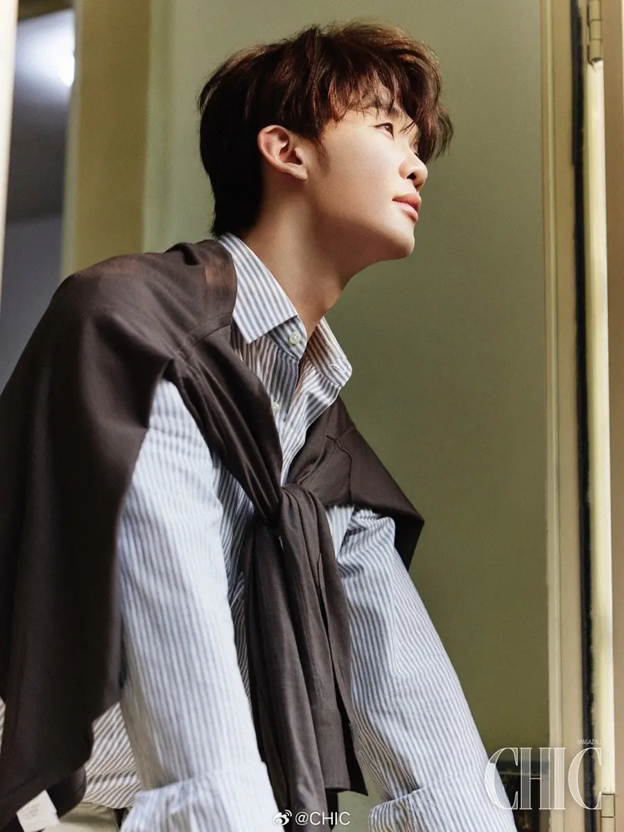 Wang Heye @ CHIC China November 2025