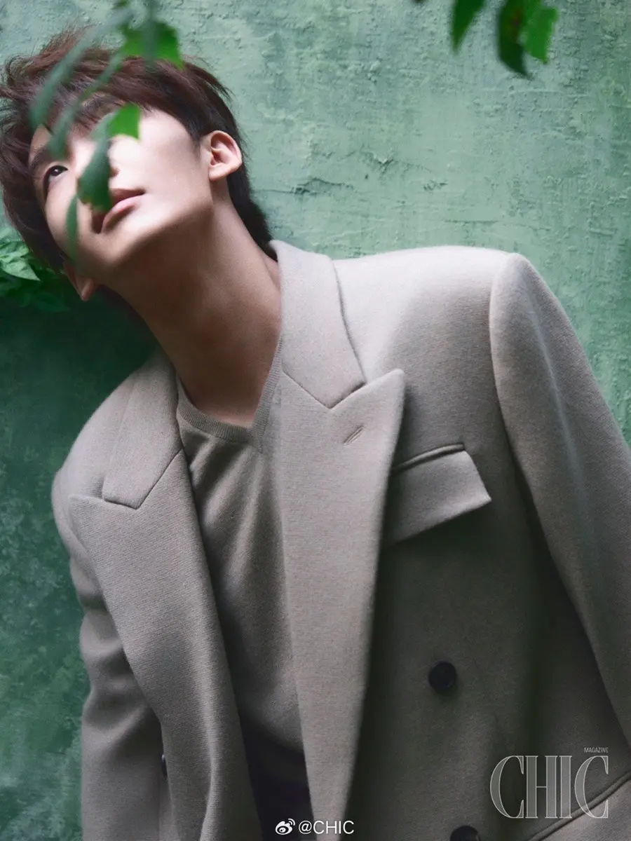 Wang Heye @ CHIC China November 2025