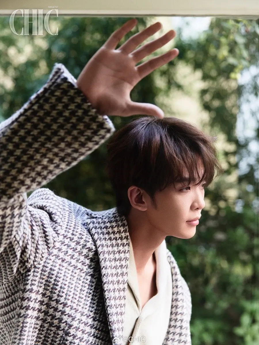 Wang Heye @ CHIC China November 2025