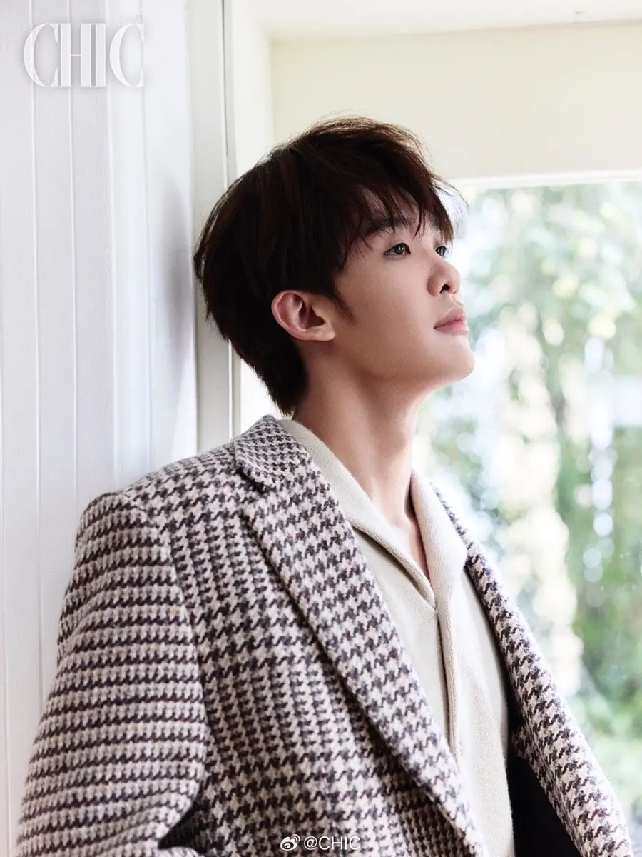 Wang Heye @ CHIC China November 2025