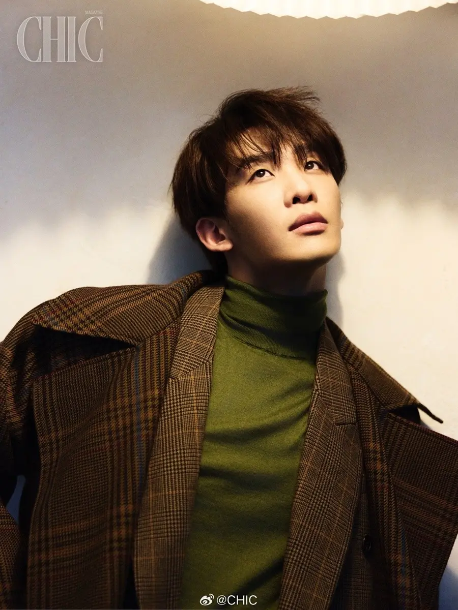 Wang Heye @ CHIC China November 2025