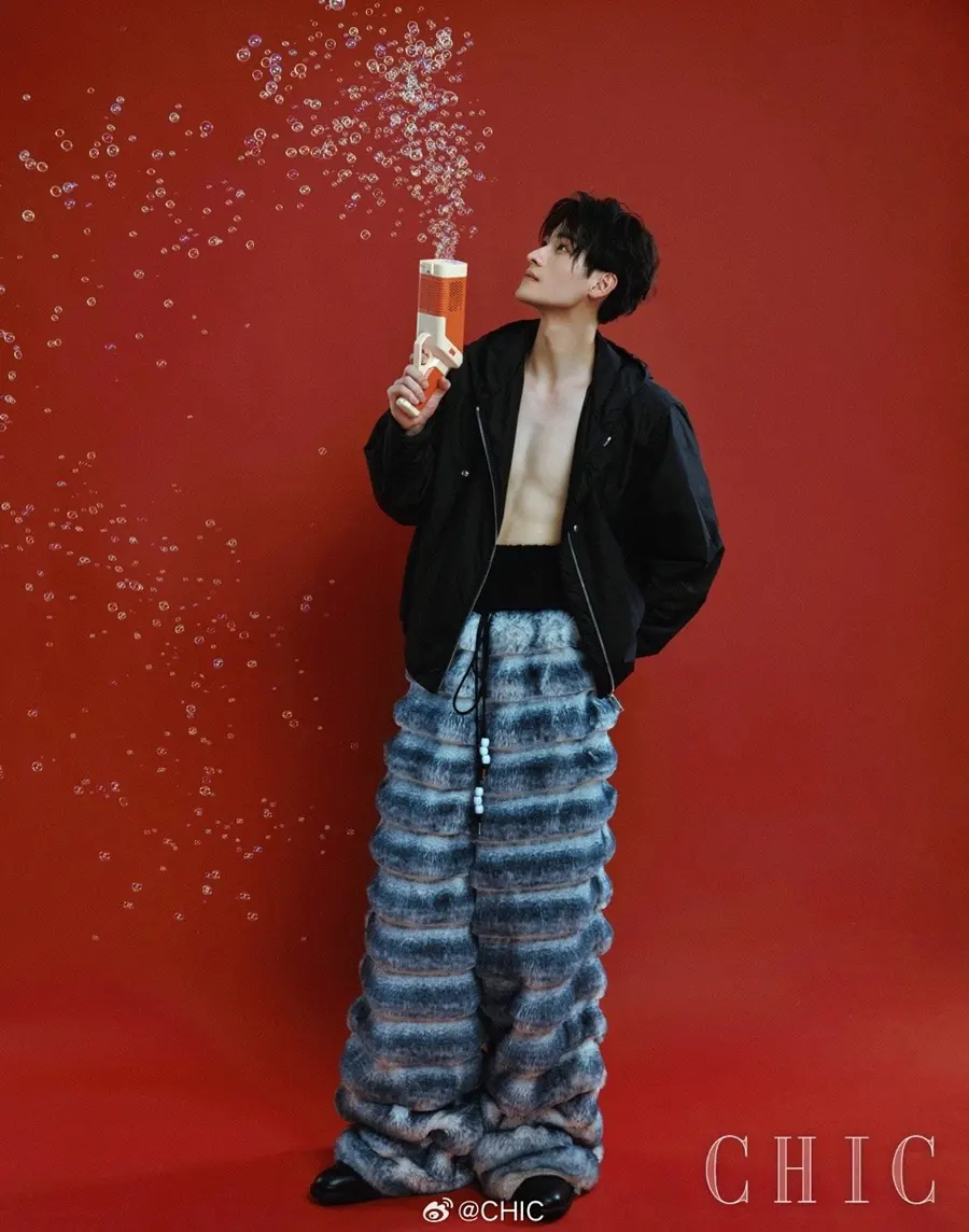 Quan Yilun @ CHIC China November 2025