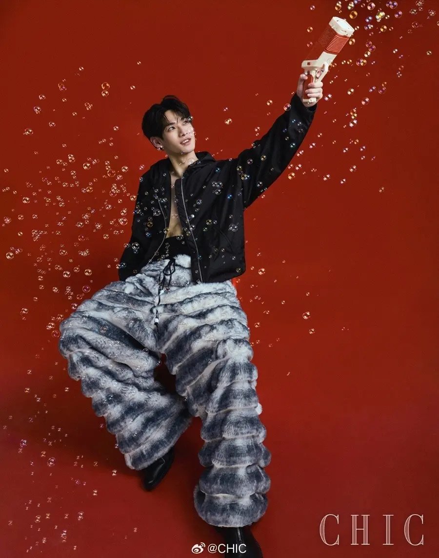 Quan Yilun @ CHIC China November 2025